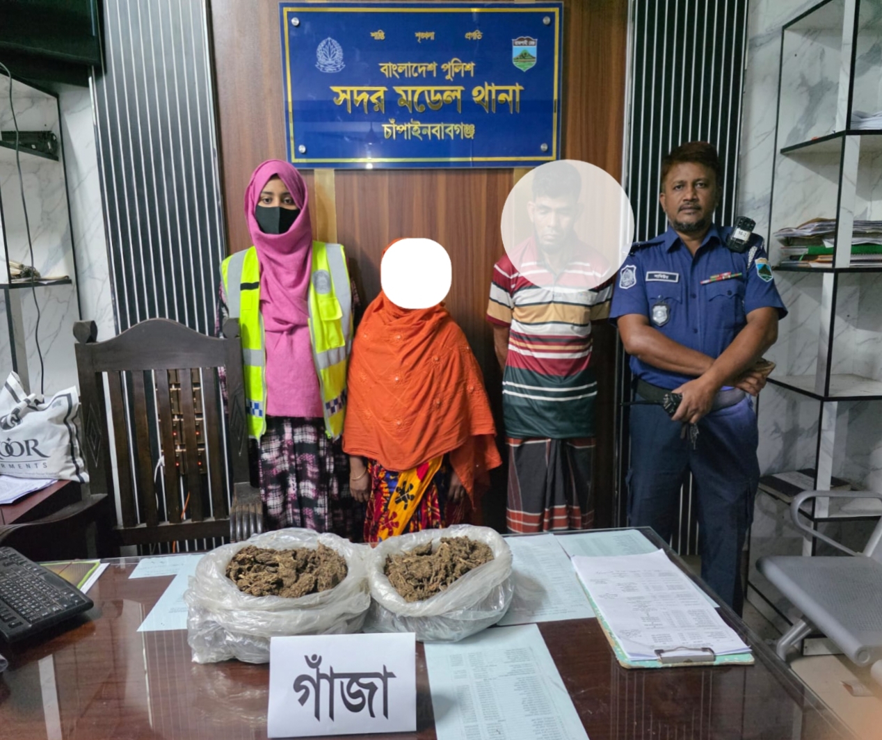 চাঁপাইনবাবগঞ্জ সদর থানার অভিযানে গাঁজা নিয়ে নারীসহ দুজন আটক