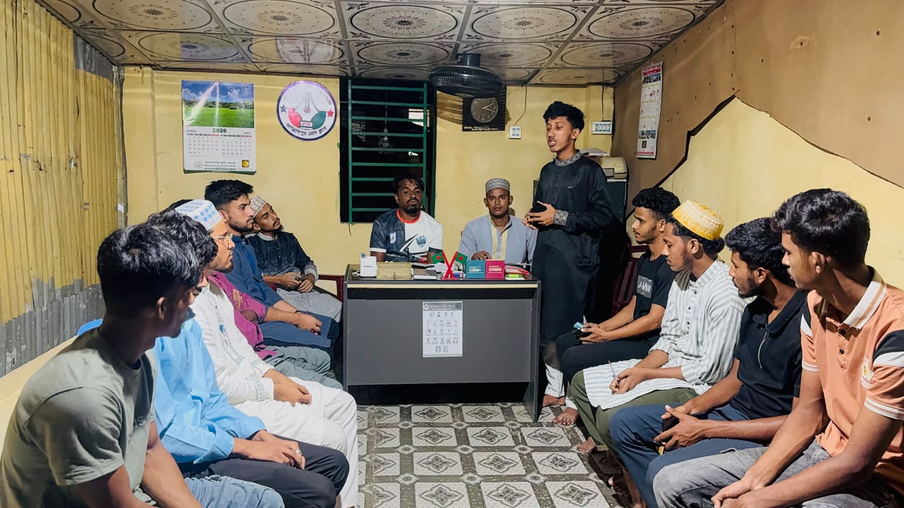 মানবসেবা ফাউন্ডেশন জগন্নাথপুরের অস্থায়ী কমিটি গঠন