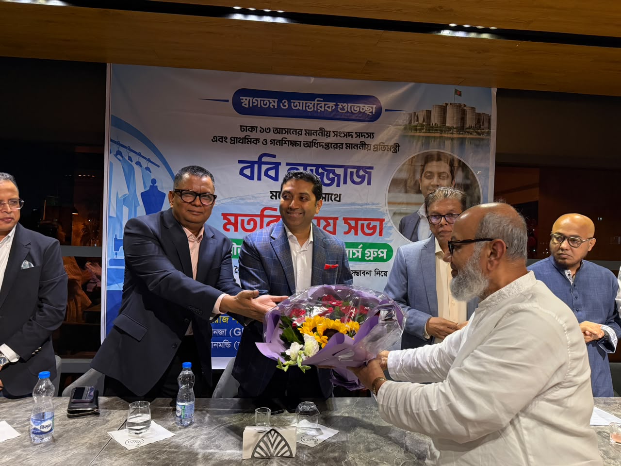 ঢাকা-১৩ আসনে গার্মেন্টসের নিরাপত্তা জোরদারে যৌথ উদ্যোগের আহ্বান ববি হাজ্জাজের