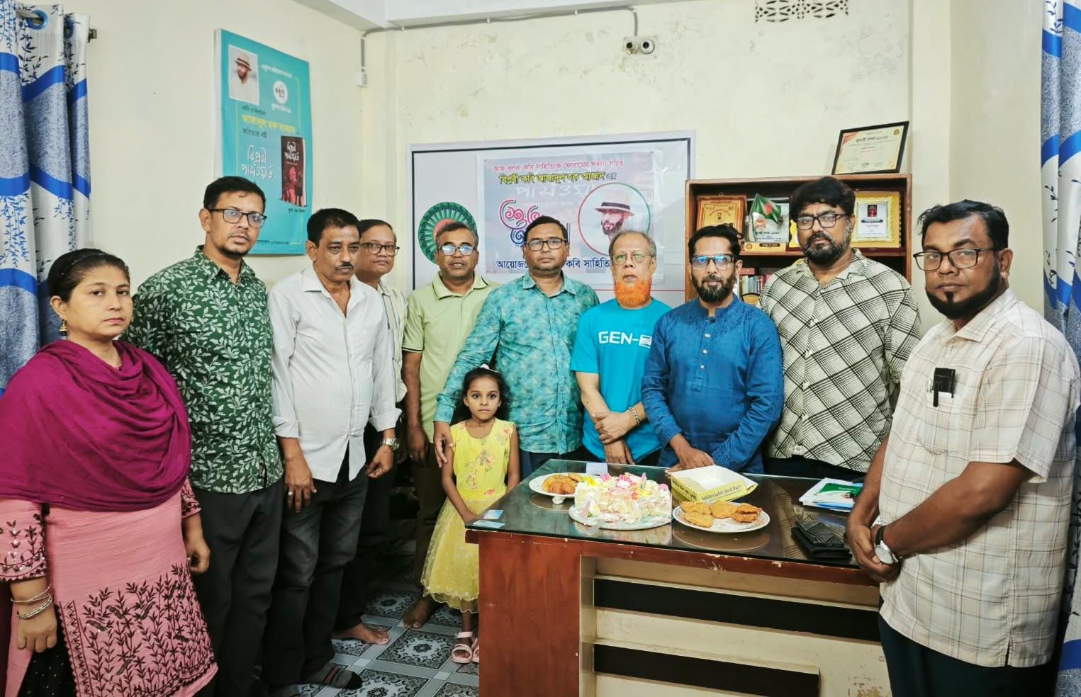 প্রতিবাদী কবিতায় বিপ্লবের স্বর, সাহসী শব্দযোদ্ধার প্রতিচ্ছবি কবি আজাদুল হক আজাদ এর শুভ জন্মদিন