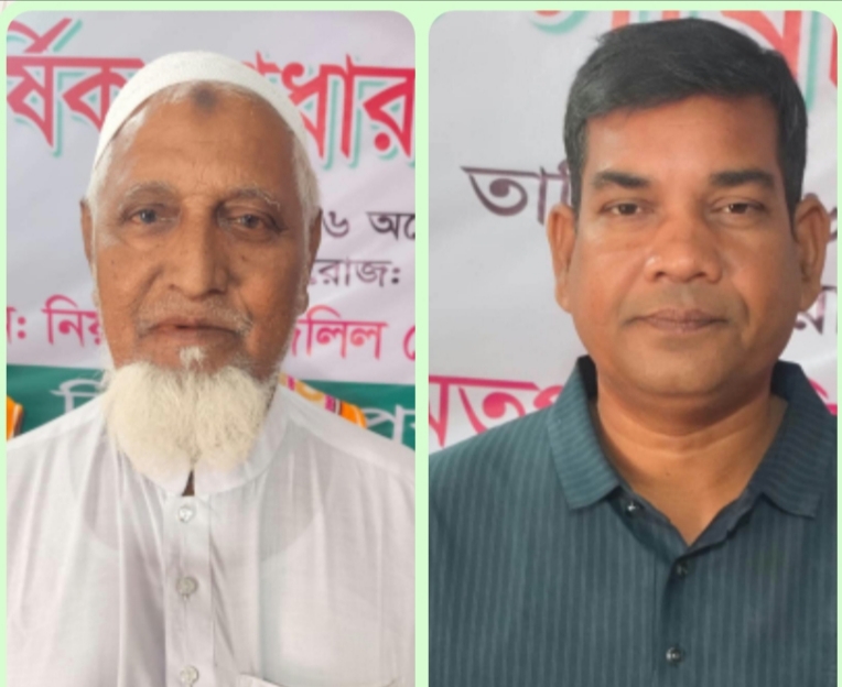 নিয়ামতপুরে দলিল লেখক সমিতির সভাপতি সাইদ, সাধারণ সম্পাদক দ্বিজেন্দ্রনাথ