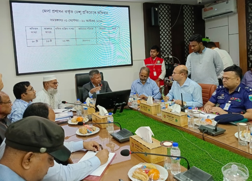 চাঁপাইনবাবগঞ্জে ডেঙ্গু প্রতিরোধ ও আইন-শৃঙ্খলা নিয়ে মতবিনিময় করেন- প্রতিমন্ত্রী মো. আব্দুল বারী