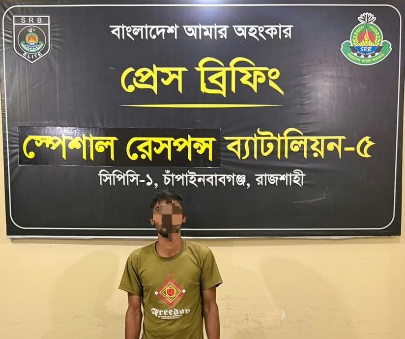 চাঁপাইনবাবগঞ্জে ইজিবাইক ছিনতাই মামলার মূলহোতা জনি গ্রেপ্তার