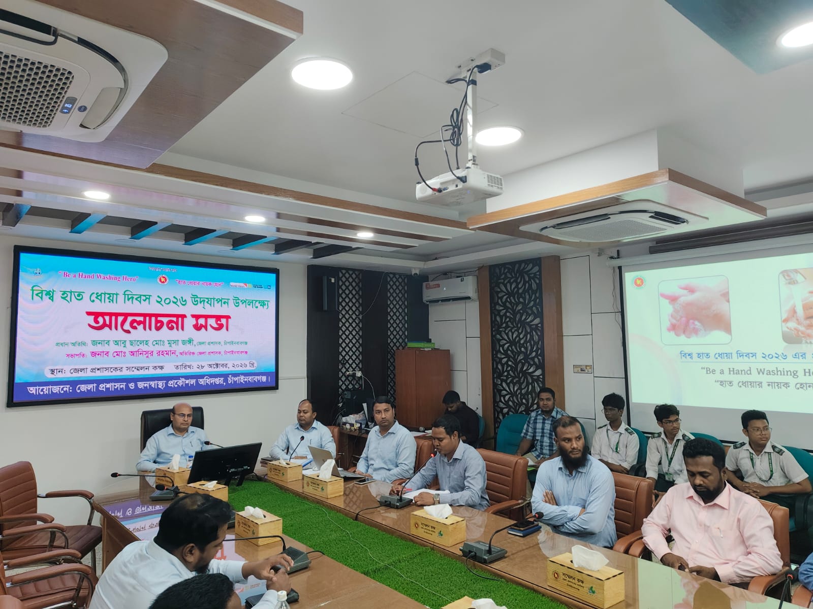 চাঁপাইনবাবগঞ্জে বিশ্ব হাত ধোয়া দিবস উদযাপন : র‍্যালি ও আলোচনা সভা অনুষ্ঠিত