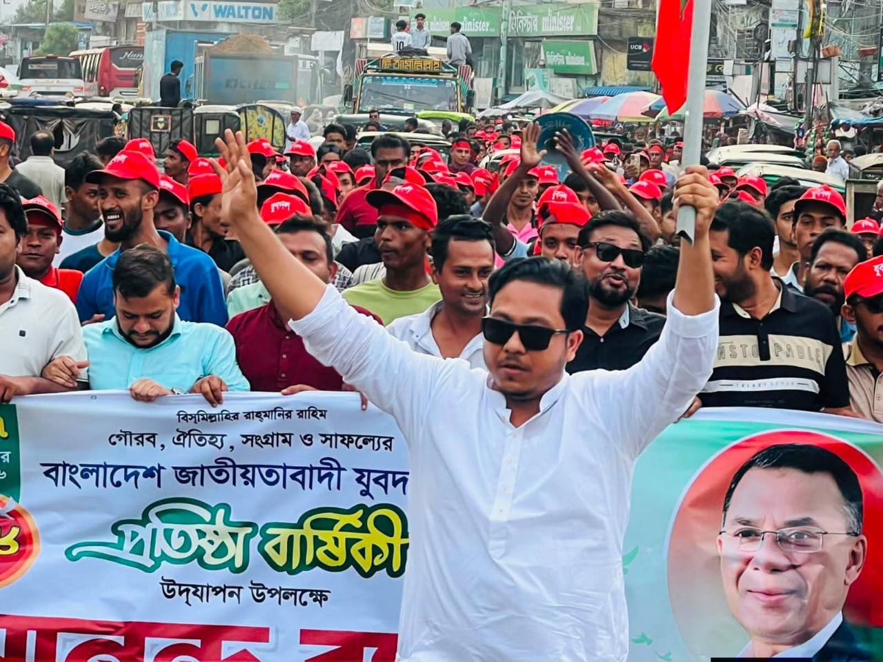 লোহাগাড়ায় যুবদলের প্রতিষ্ঠা বার্ষিকী উপলক্ষে ইভুর নেতৃত্বে বর্ণাঢ্য র‍্যালী ও সমাবেশ অনুষ্ঠিত