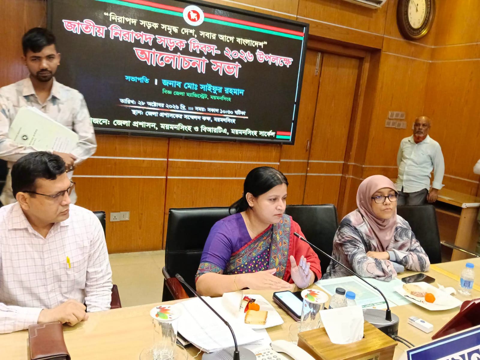 ময়মনসিংহে নানা আয়োজনে জাতীয় নিরাপদ সড়ক দিবস পালিত