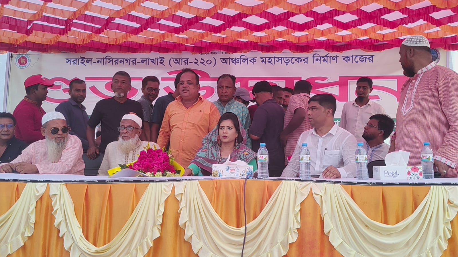 সরাইল-নাসিরনগর-লাখাই আঞ্চলিক মহাসড়ক নির্মাণ কাজের শুভ উদ্বোধন করলেন- এমপি নাদিয়া পাঠান পাপন