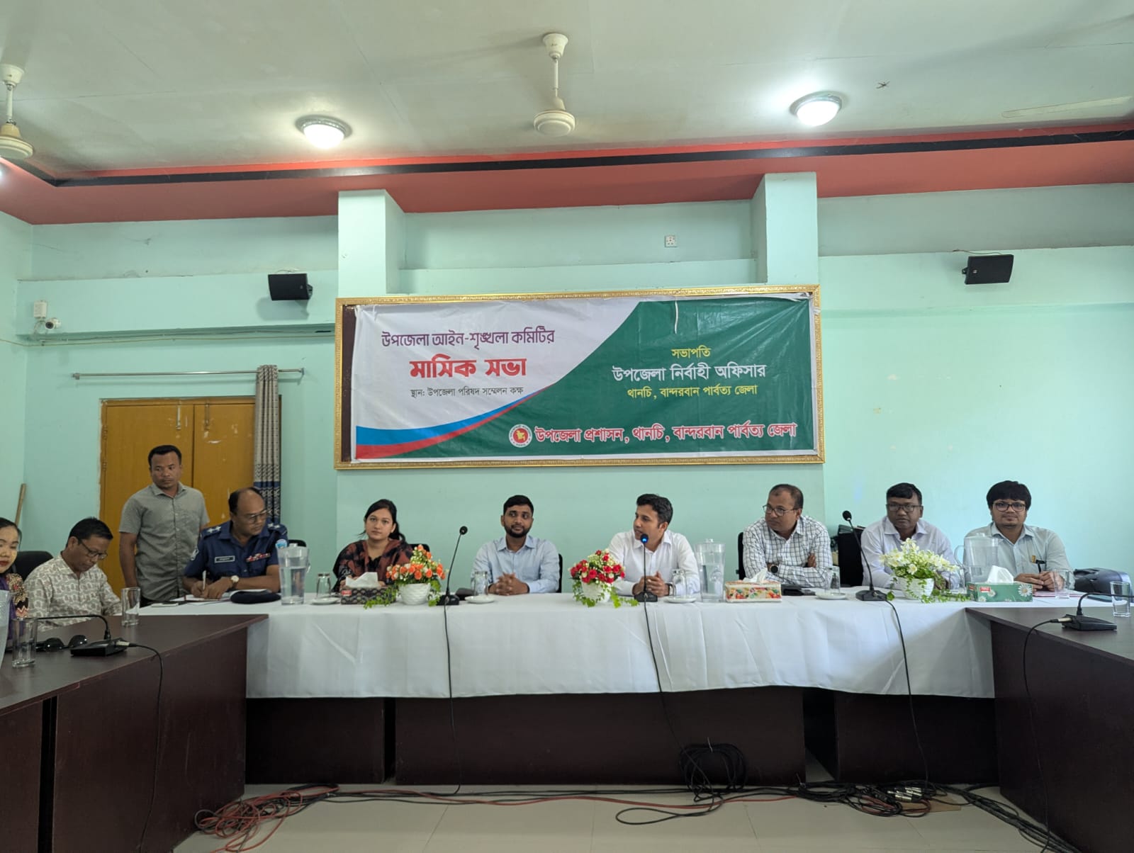 থানচিতে আইন-শৃঙ্খলা ও মাসিক উন্নয়ন সমন্বয় সভা পর্যটক নিরাপত্তা ও উন্নয়ন কার্যক্রমে জোরদার