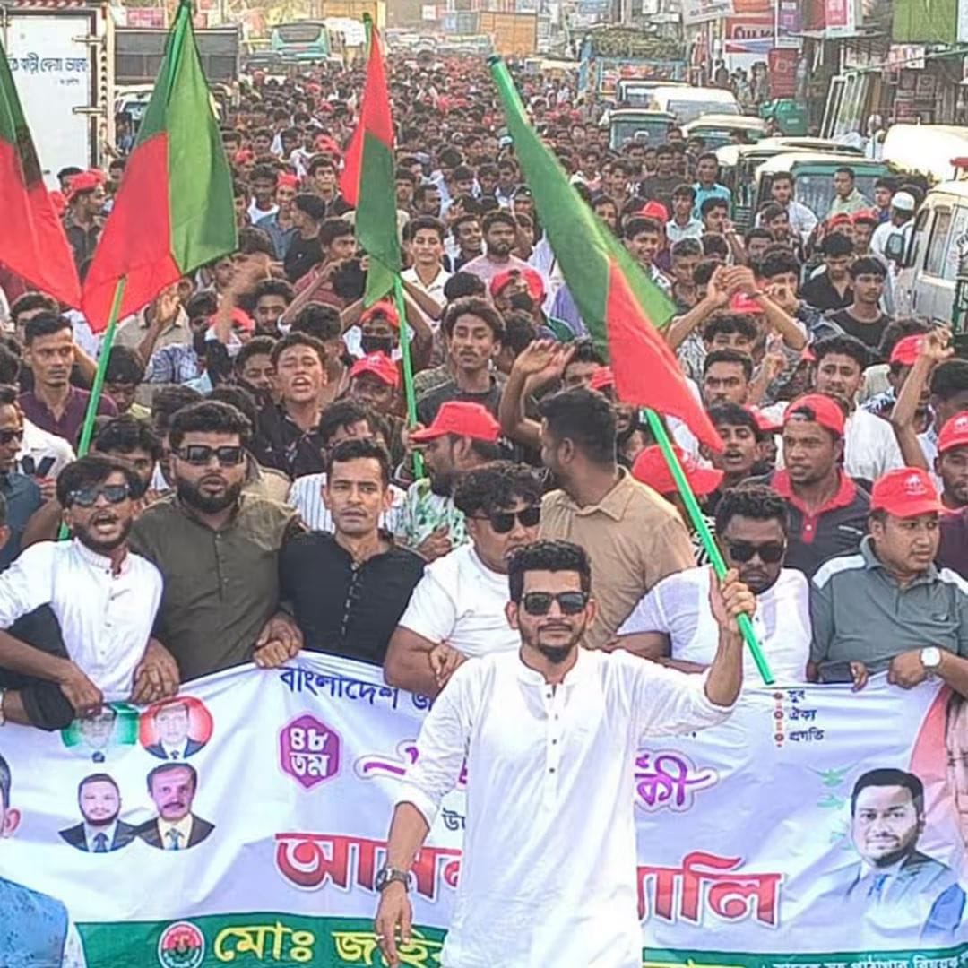 লোহাগাড়ায় জহিরুল ইসলামের নেতৃত্বে যুবদলের প্রতিষ্ঠা বার্ষিকীর র‍্যালি ও সমাবেশ